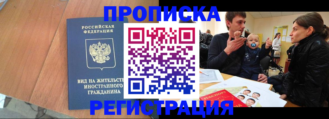 форма 3 в Когалыме