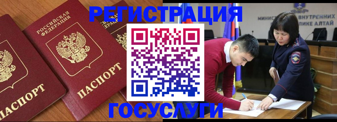 форма 3 в Когалыме